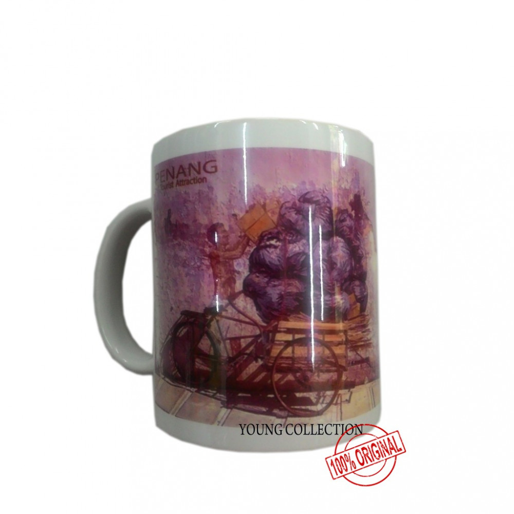 MUG - PENANG TOURIST ATTRACTION 2 MUG - PENANG TOURIST ATTRACTION 2