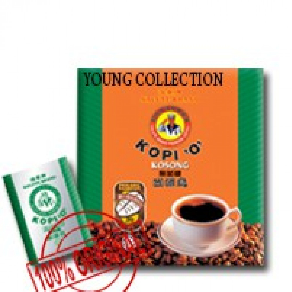 Salute Brand Cap Kopi 'O' Kosong 20 sachets x 10gm Buy 5 Save more Salute Brand Cap Kopi 'O' Kosong 20 sachets x 10gm Buy 5 Save more