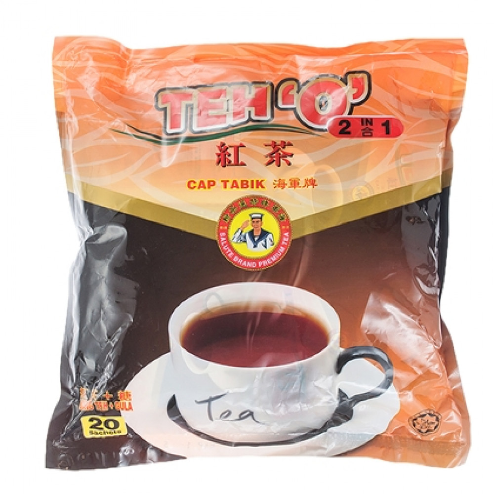 Salute Brand Cap 2 in 1 Teh 'O' 20 sachets X 16gm Buy 5 Save more Salute Brand Cap 2 in 1 Teh 'O' 20 sachets X 16gm Buy 5 Save more