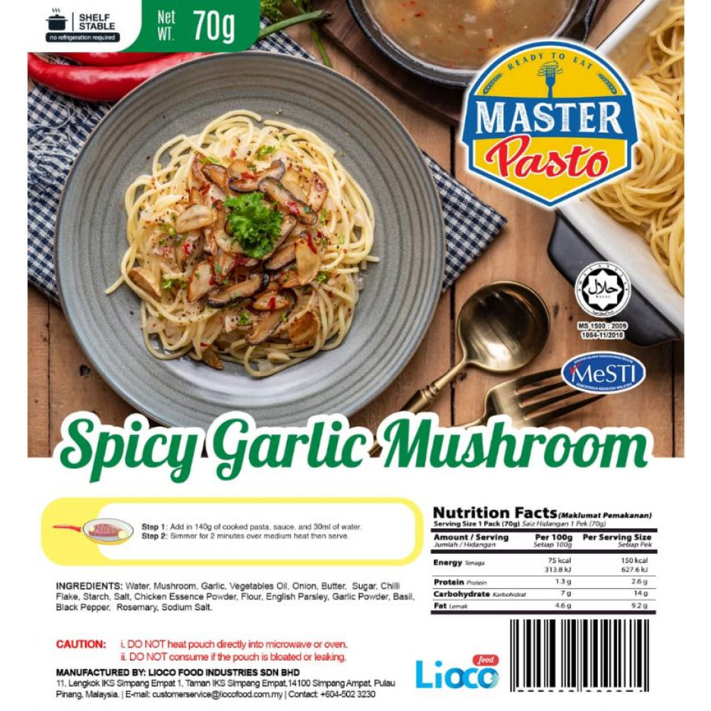[HALAL - Lioco Food]  Spicy Garlic Mushroom Paste (Ready To Eat - Marketplace Harian)