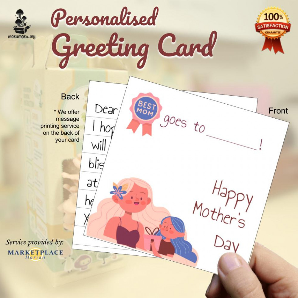 Mokumoku Personalised Greeting Card - Service by Marketplace Harian