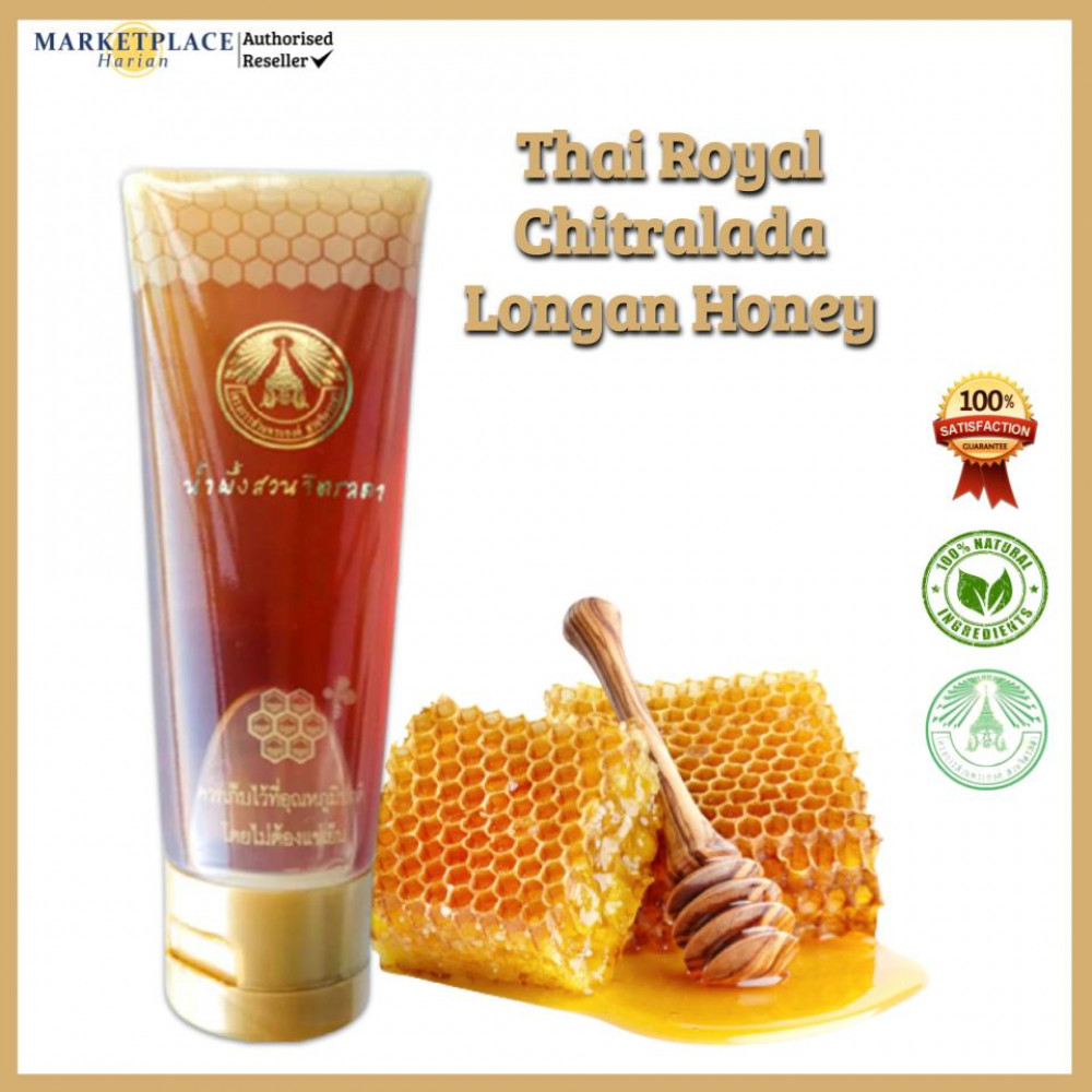 Thailand Royal Chitralada 100% Pure Longan Honey - Healthier Choice By Marketplace Harian