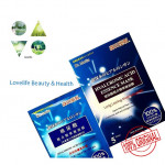 Dr.Morita Hyaluronic Acid Essence Mask 5pcs (from Taiwan)