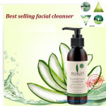 Sukin Foaming Facial Cleanser 125ml BUY 2 SAVE MORE