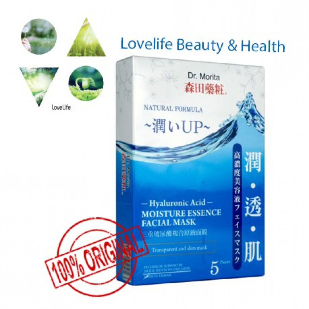 Dr.Morita Moisture Essence Facial Mask 5pcs (from Taiwan) Dr.Morita Moisture Essence Facial Mask 5pcs (from Taiwan)