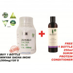 SACHA INCHI OIL 印加果油 MINYAK SACHA INCHI (500mg)120`S Softgel Vegan (HALAL)