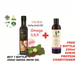 SACHA INCHI OIL 印加果油 MINYAK SACHA INCHI (250ml) FREE PROTEIN SHAMPOO/CONDITIONER