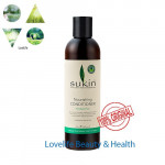 Sukin Nourishing Conditioner 250ml & 500ml &1L