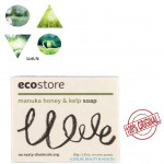 Australia ECOSTORE Manuka Honey & Kelp Soap Boxed 80g