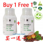 SACHA INCHI OIL MINYAK SACHA INCHI Vegan (500mg)120`S x2 pcs