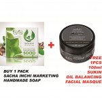 Sacha Inchi Natural Enzyme Handmade Soap FREE SUKIN OIL BALANCING FACIAL MASQUE