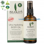 Sukin Ultra Hydrating Body Oil 100ml