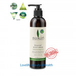 Sukin Botanical Body Wash 250 ml