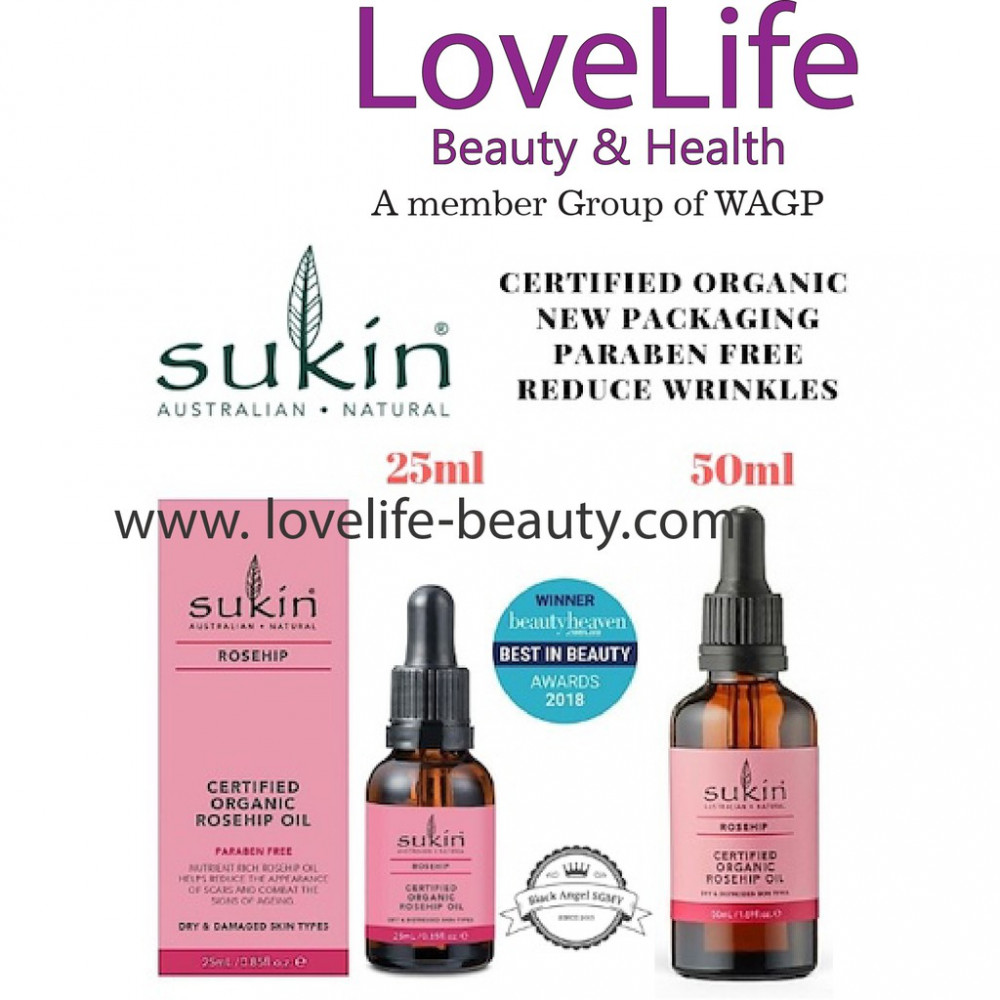 Sukin Certified Organic Rosehip Oil 50ml