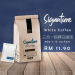 3 in 1 White Coffee Signature