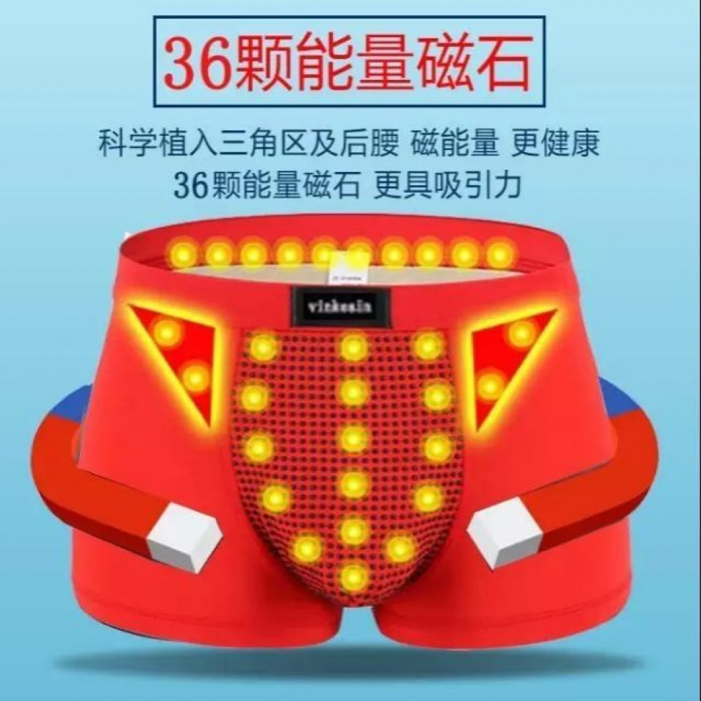 Vince Klein 13th Generation Energy Underwear With 36 Magnetic Brief Underwear Vince Klein 13th Generation Energy Underwear With 36 Magnetic Brief Underwear