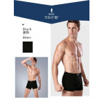 Vince Klein 13th Generation Energy Underwear With 36 Magnetic Brief Underwear