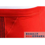 Vance Klein Magnetic Underwear Men essential goods