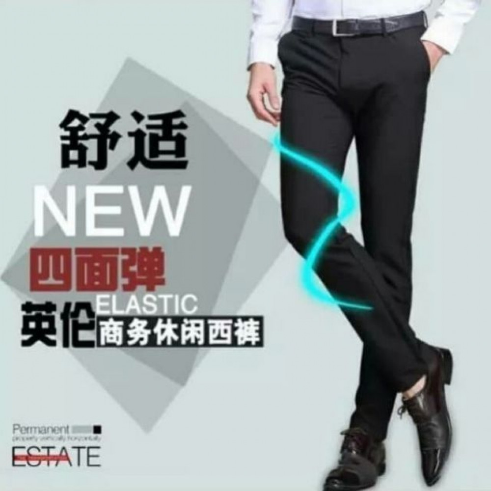Men office Business Casual Pants Slim Elastic Office Long Seluar Trousers Men office Business Casual Pants Slim Elastic Office Long Seluar Trousers