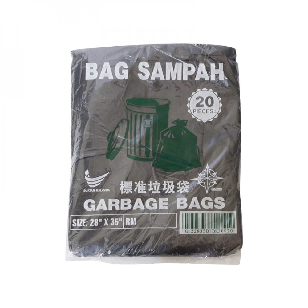 Garbage Bin Bags 28 x 35 20Pieces Garbage Bin Bags 28 x 35 20Pieces