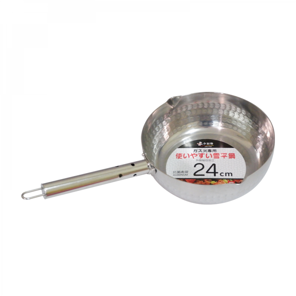 24cm Steel Handled Aluminium Pot 24cm Steel Handled Aluminium Pot