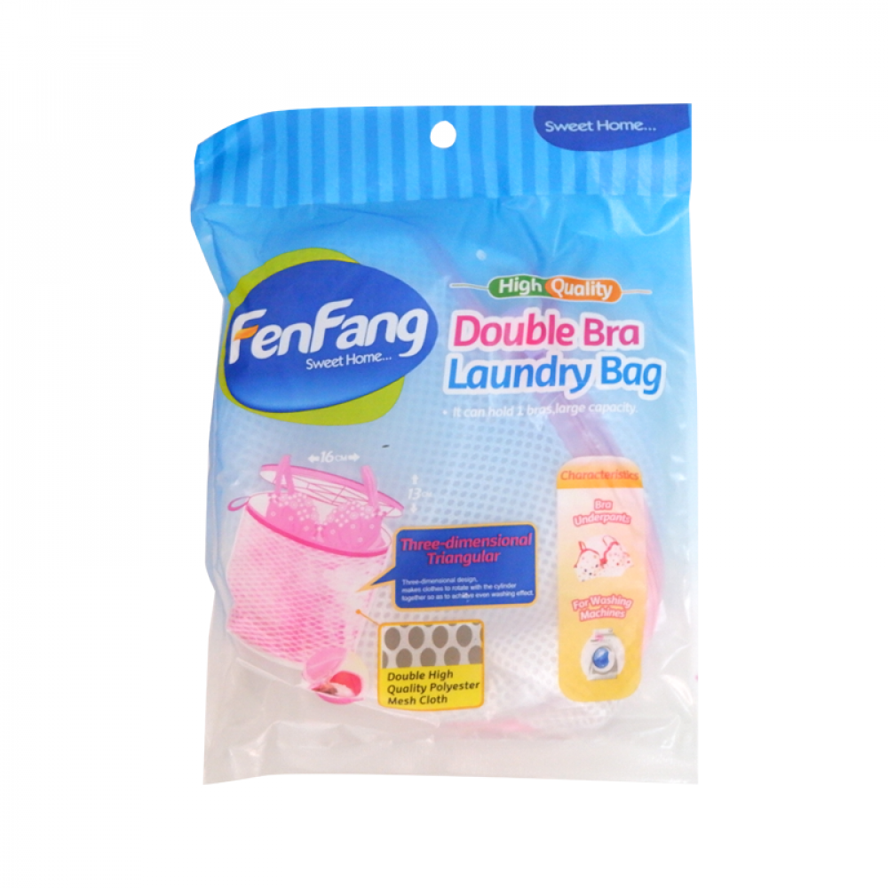 FenFang Double Bra Laundry Bag F8806 FenFang Double Bra Laundry Bag F8806