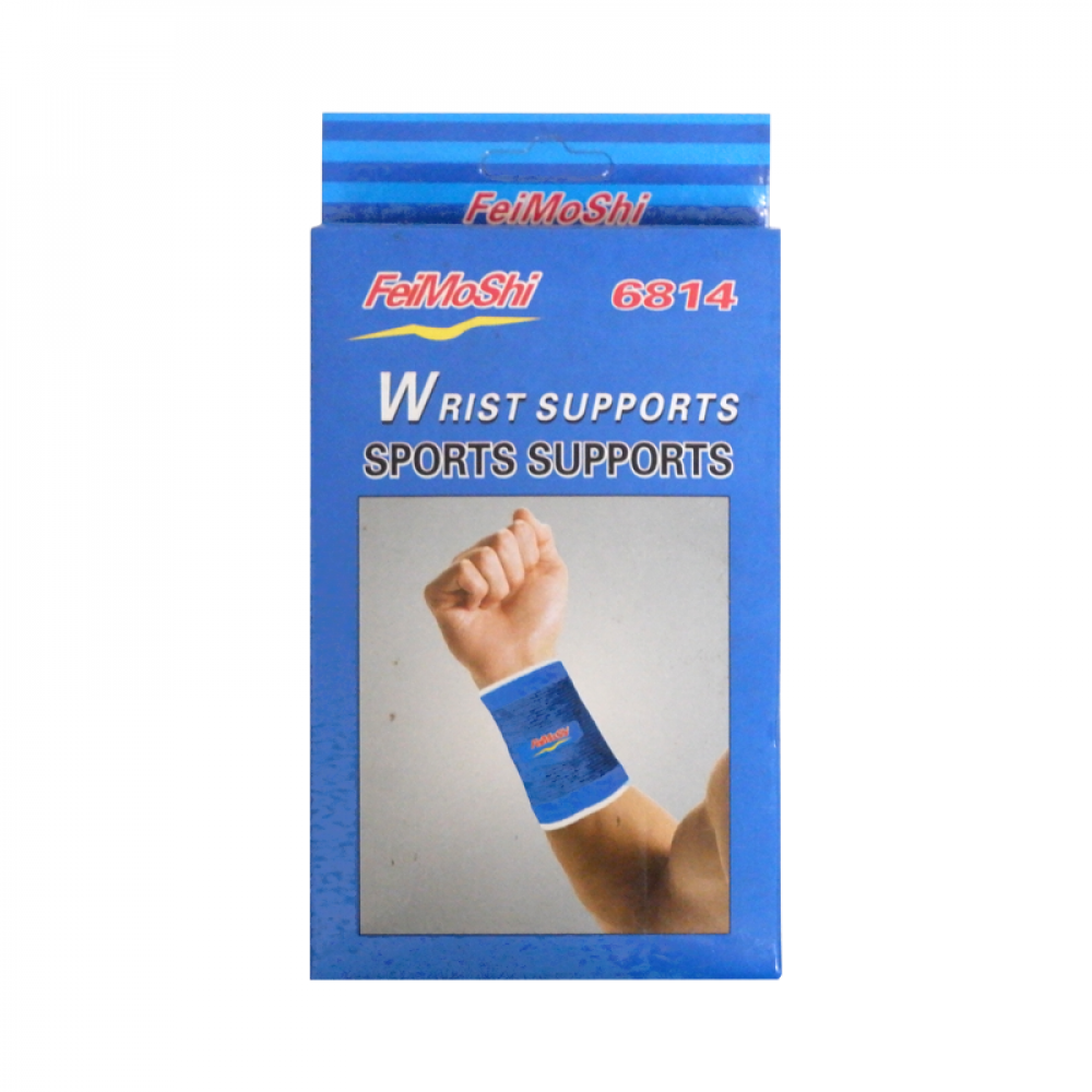 QS Sports Gooda Wrist Support NO:6612 QS Sports Gooda Wrist Support NO:6612