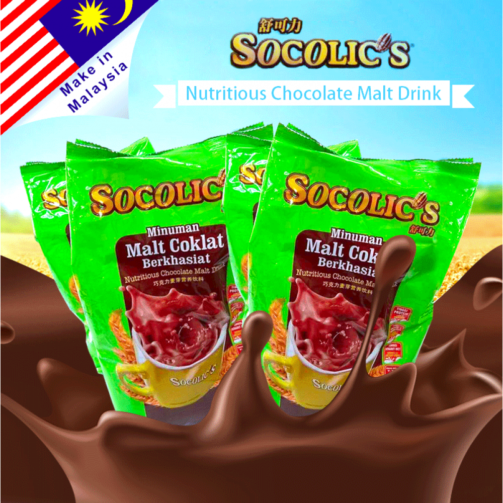 NBC Socolics Nutritious Chocolate Malt Drink 2kg NBC Socolics Nutritious Chocolate Malt Drink 2kg