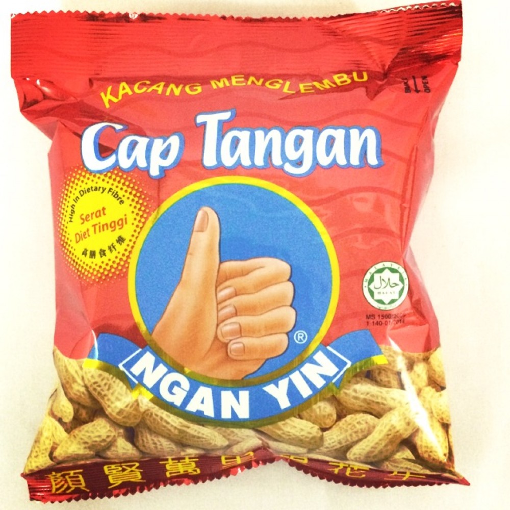 Cap Tangan Kacang Menglembu 120g Cap Tangan Kacang Menglembu 120g