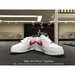 Nike Air Force 1 Upstep