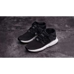 Adidas X Mastermind World EQT Support