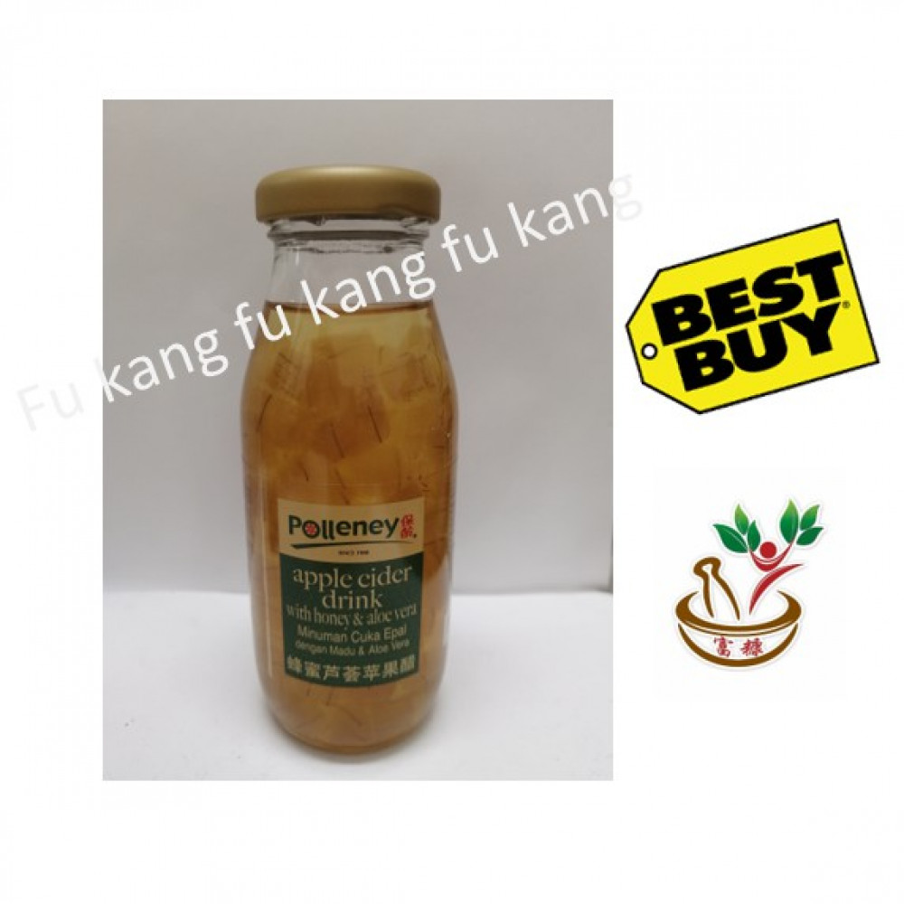 Polleney Apple Cider Drink with Honey and Aloe Vera 蜂蜜芦荟苹果醋 Polleney Apple Cider Drink with Honey and Aloe Vera 蜂蜜芦荟苹果醋
