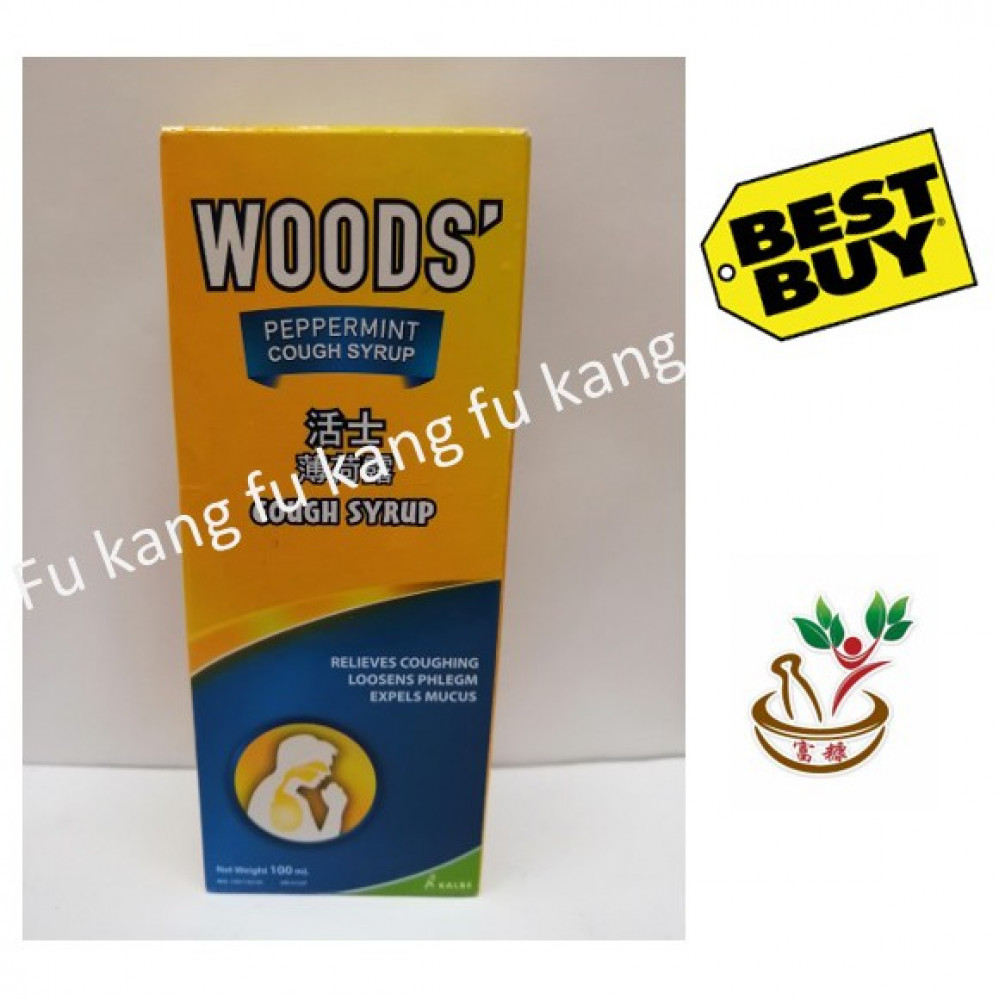 Woods' Peppermint Cough Syrup 活士薄荷露 100ml Woods' Peppermint Cough Syrup 活士薄荷露 100ml