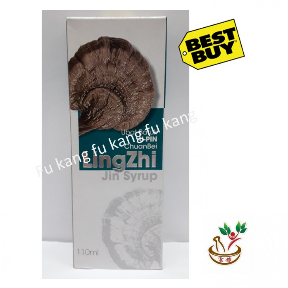 Ubat Batuk U-PIN ChuanBei LingZhi Syrup 110ml Ubat Batuk U-PIN ChuanBei LingZhi Syrup 110ml