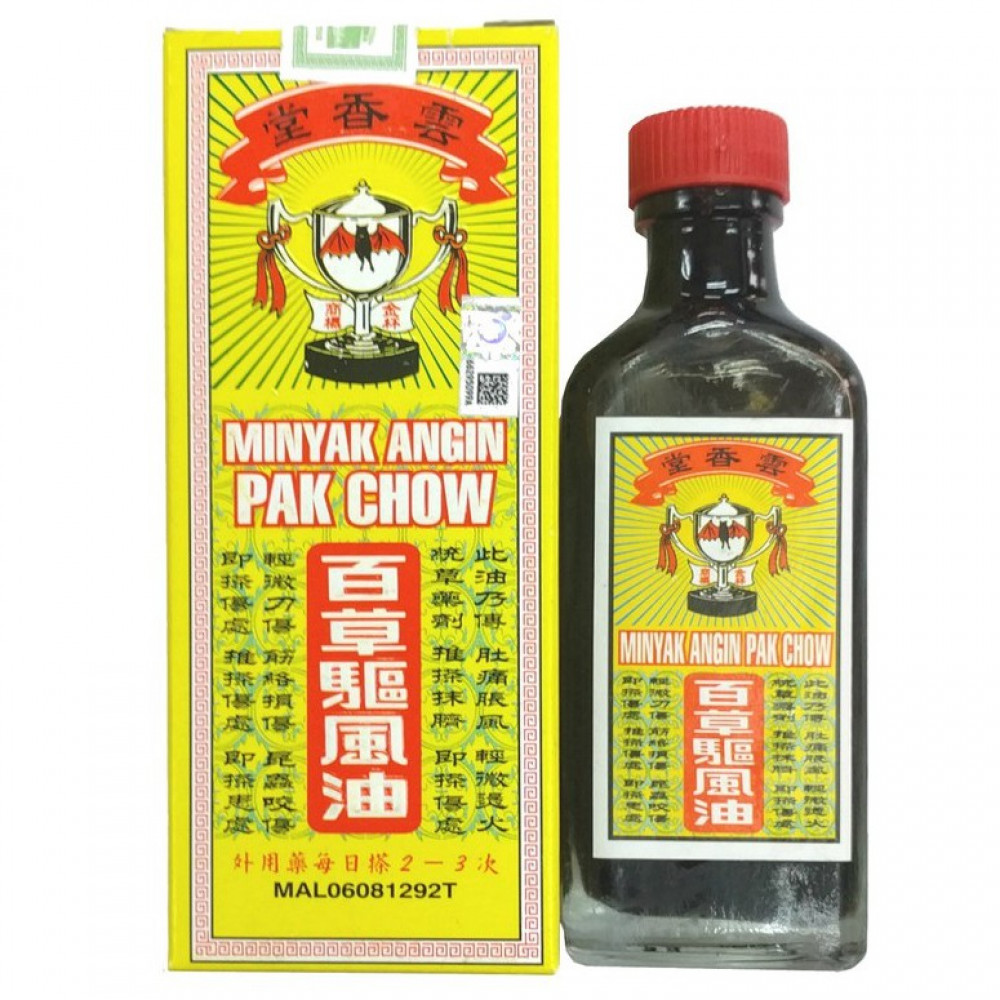 MEDICATED PAK CHOW OIL 60ML 百草驱风油 MEDICATED PAK CHOW OIL 60ML 百草驱风油
