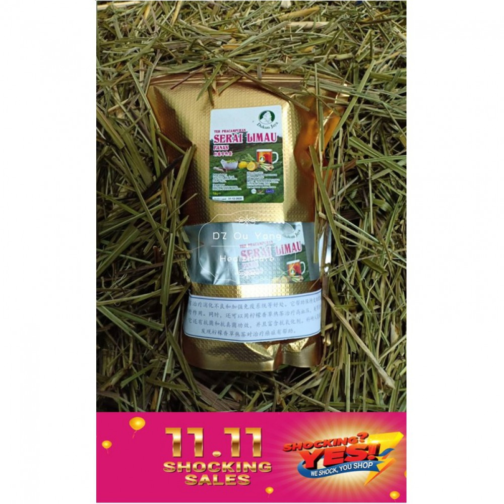 TEH PRACAMPURAN SERAI LIMAU 柠檬香茅茶 15x18g TEH PRACAMPURAN SERAI LIMAU 柠檬香茅茶 15x18g