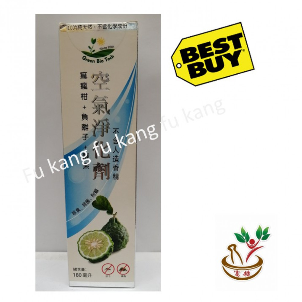 GBT Air Purify Spray with Kaffir Lime 180ml GBT Air Purify Spray with Kaffir Lime 180ml