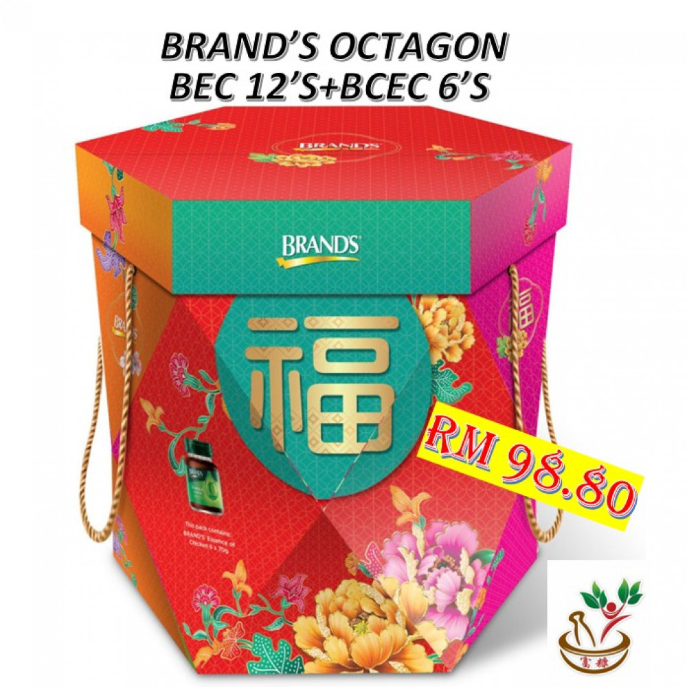 BRAND'S Octagon (BEC 12's + BCEC 6's) BRAND'S Octagon (BEC 12's + BCEC 6's)