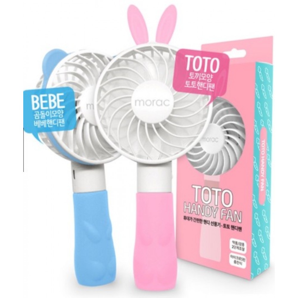 Morac toto handy fan korea product Morac toto handy fan korea product
