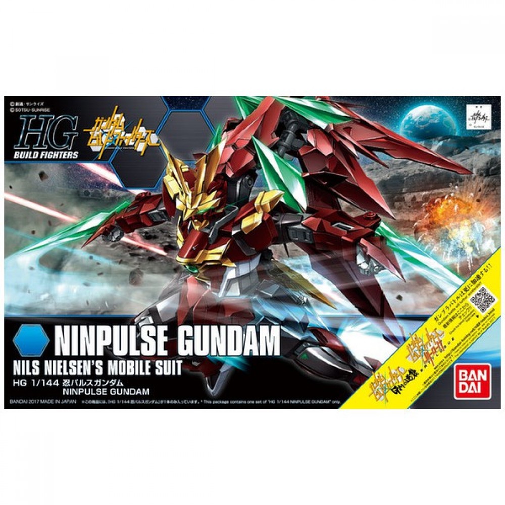 HGBF Ninpulse Gundam HGBF Ninpulse Gundam