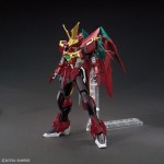 HGBF Ninpulse Gundam
