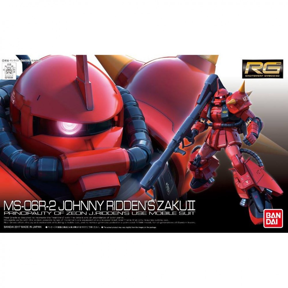 RG Johnny Ridden`s Zaku II RG Johnny Ridden`s Zaku II