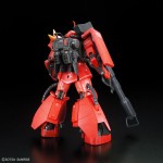 RG Johnny Ridden`s Zaku II