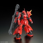 RG Johnny Ridden`s Zaku II