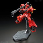 RG Johnny Ridden`s Zaku II