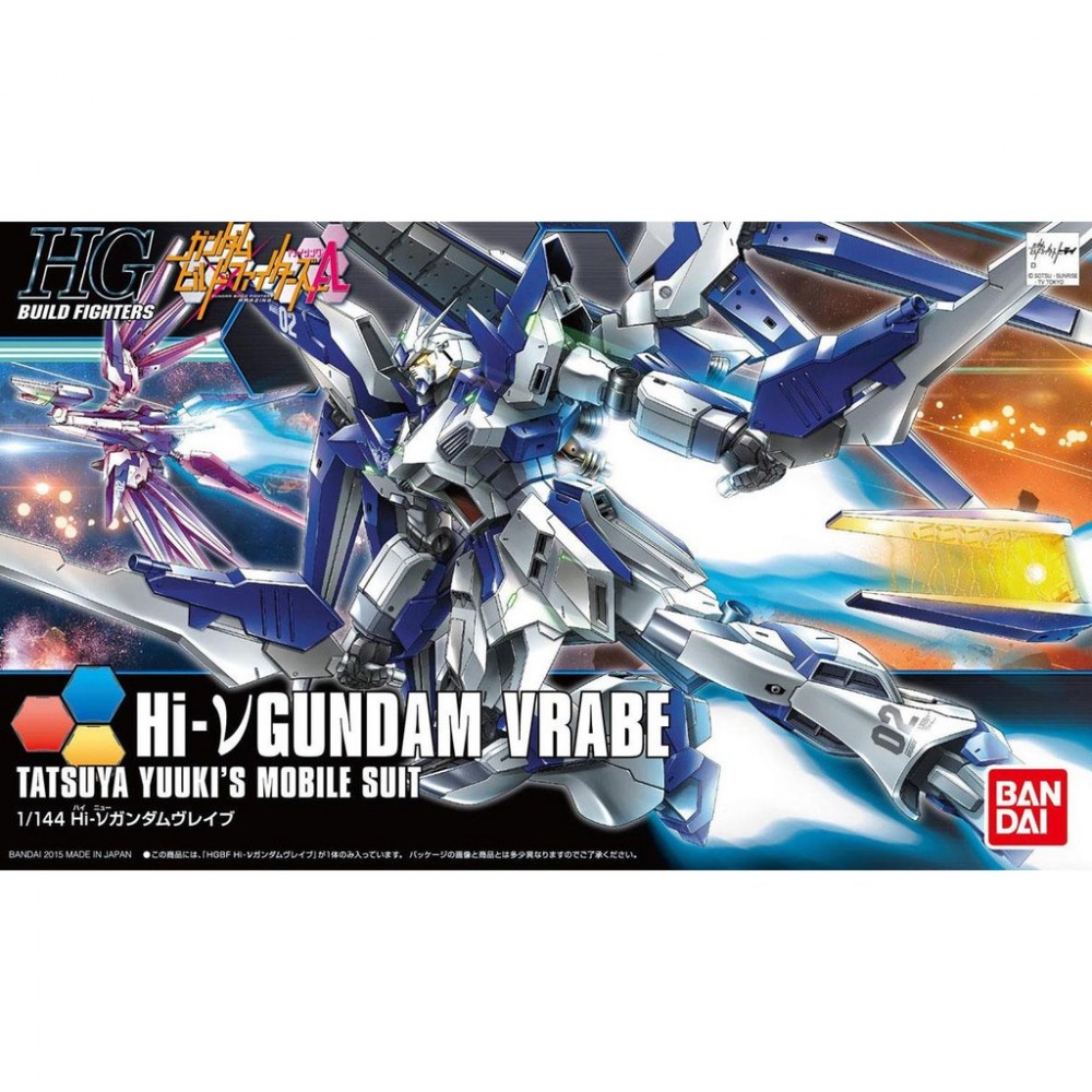 HGBF HI-NU GUNDAM VRABE HGBF HI-NU GUNDAM VRABE