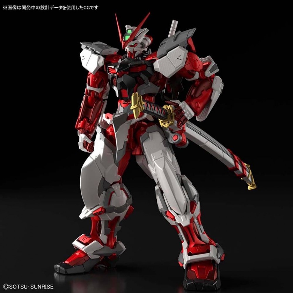 Preorder - HiRes Astray Gundam Red Frame (August 15th)