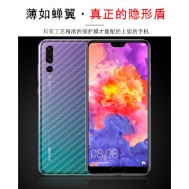 image of Huawei P20 Pro P20 Nova3e P20 Lite Carbon Back Fiber Screen Protector