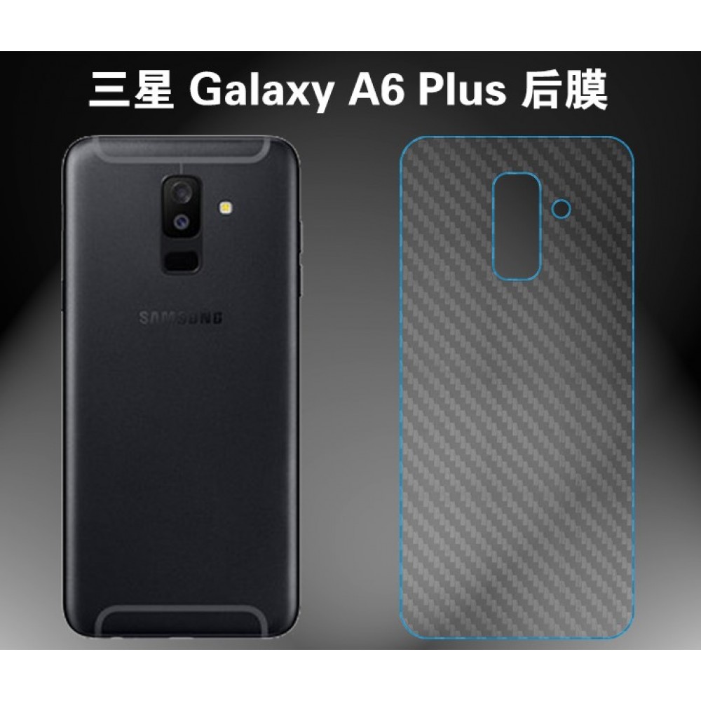 Samsung A6 A6 Plus Carbon Fiber Screen Protector