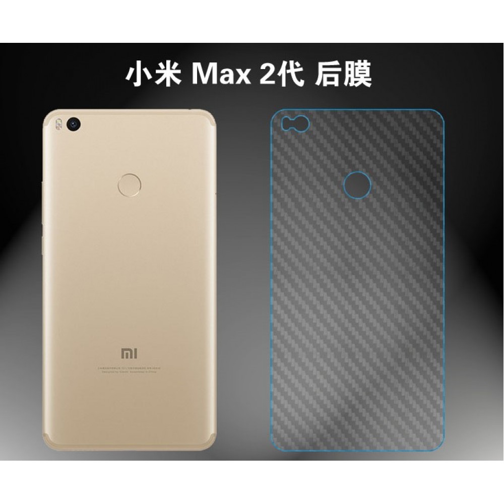 Xiaomi Mi Max Mi Max 2 Carbon Fiber Screen Protector Xiaomi Mi Max Mi Max 2 Carbon Fiber Screen Protector